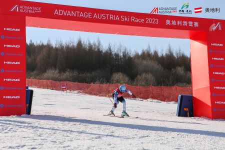 Soldes: Masques de ski Redbull à - 50% - Le Blog E-Ben