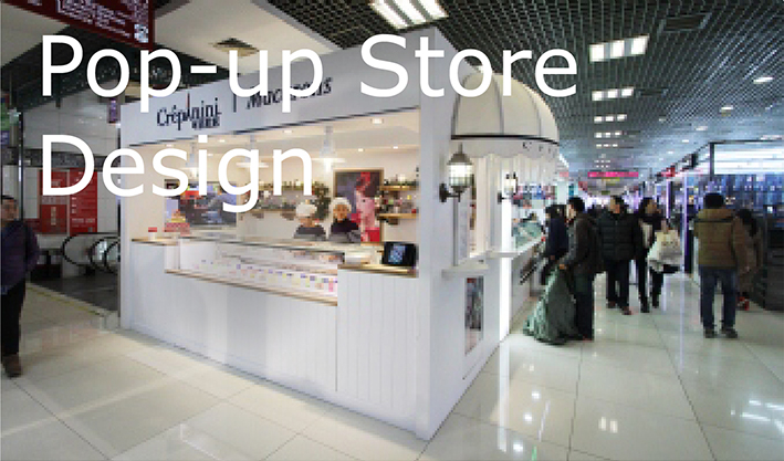 Store_Design